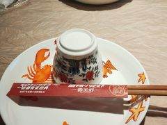 -霸王虾·小龙虾香辣蟹(玉林店)