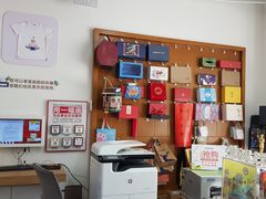 -上海超雄广告有限公司