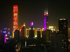 -大家乐(深圳中信店)