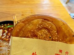 锅盔-青石桥老瓦房肥肠粉总店(青石桥总店)