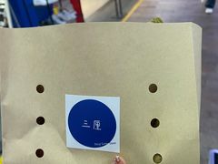 -三厘鸡蛋仔(印力店)