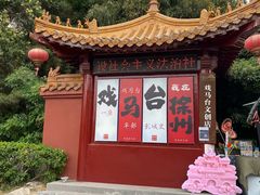 -回龙窝历史文化街区