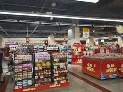 -物美综合超市(旧宫店)