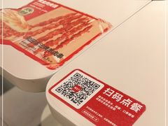 -一醒·手工面·西北传统小吃(悠方购物中心店)