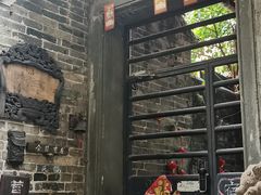 -小洲村