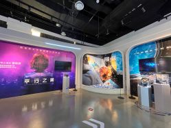 -北京科学中心儿童乐园