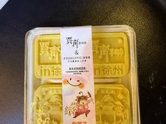 -贾青羊肉串(袁桥店)