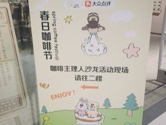 -淮国旧H22·中古店