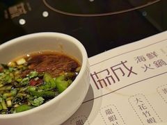 -協成海鮮火鍋(老店)
