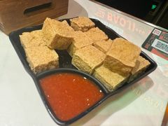 金陵炸臭豆腐-宝记烧烤·碳锅羊肉·羊蝎子火锅·夜食社(文体路创始店)