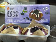 -盒马鲜生(王府广场店)