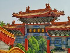 -南沙天后宫景区