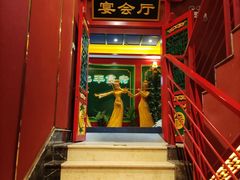 -北平食府.北京烤鸭(亦庄店)
