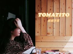-TOMATITO(无限极荟店)