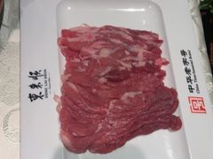 -东来顺饭庄(apm总店)