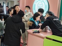 -gleeglee乐溢亦茶(合生汇店)