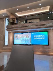-广州曙光医学美容医院