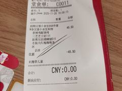 -必胜客(华地店)