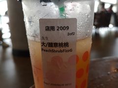 -星巴克臻选(宁波天一广场店)