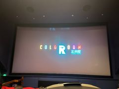 -飞扬影城(正佳IMAX店)