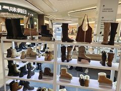 -合景·悠方(成都店)