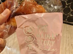 -海南宝(星耀樟宜店)