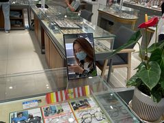 -宝岛眼镜(南京金鹰世界店)