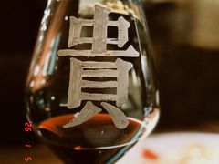 -當下 DangXia