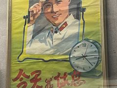 -上海公安博物馆