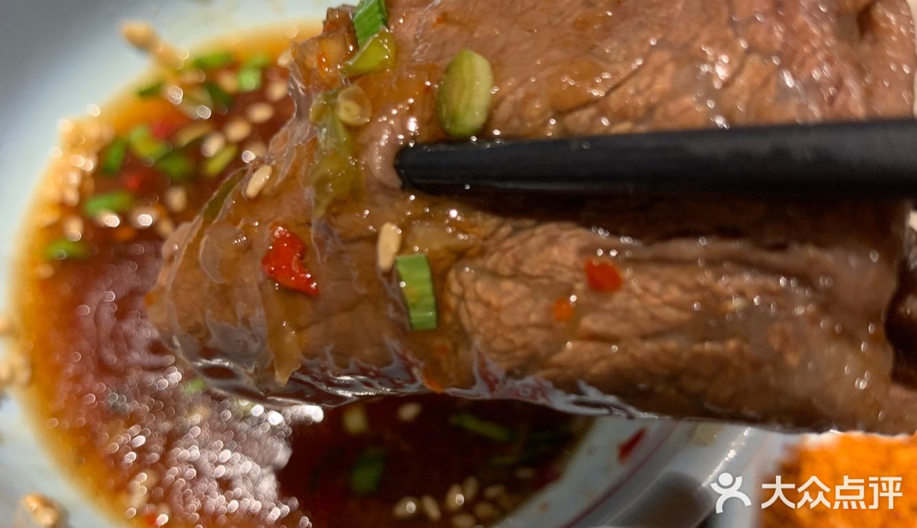 上海探店🌸吃下一艘船牛肉的人气日式烤肉🔥