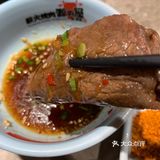 上海探店🌸吃下一艘船牛肉的人气日式烤肉🔥