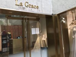 -LA GRACE高端婚纱礼服定制馆