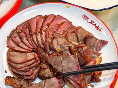 -老鼎万春卤菜(五代传承创始老店)