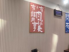 -小马牛肉面·牛骨熬制(南京博物院店)