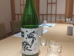 -紫· 割烹  Kappo Murasaki