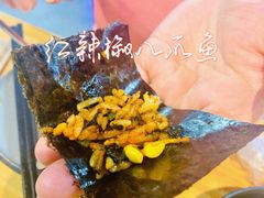 -红辣椒八爪鱼特色韩国料理专门店(远景路旗舰店)