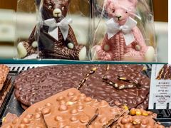 -Laderach 莱德拉(上海环贸iapm店)