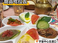 -BRBR叙利亚餐厅(总店)