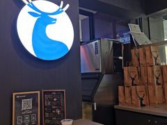 -瑞幸咖啡(第一城店)