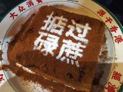 -肥韬茶餐厅(南山mini店)