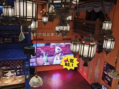 -清真·双公羊·馕坑烤全羊(奥体店)