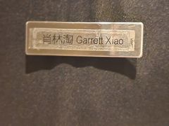 -福州仓山凯悦酒店·闽味中餐厅