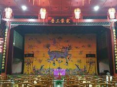 -德云社三庆园