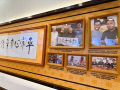 -常平竹升云吞面·鲜虾云吞面(荔湾中海花湾店)