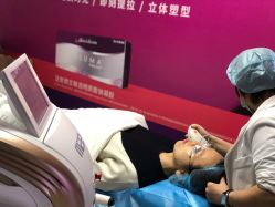 点击看大图 -依萱绮医疗美容