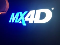 -英皇电影城(英皇集团中心IMAX店)