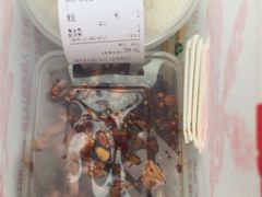 -鸿运兔·手撕烤兔(天府广场店)