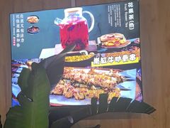 -和庆斋羊蝎子火锅·碳缸烧烤(顺义旗舰店)