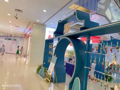 -天虹购物中心(石路店)