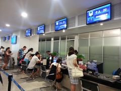 -武汉市民之家